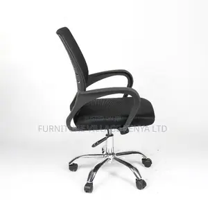 Executive Swivel Strong Mesh Desk Chair