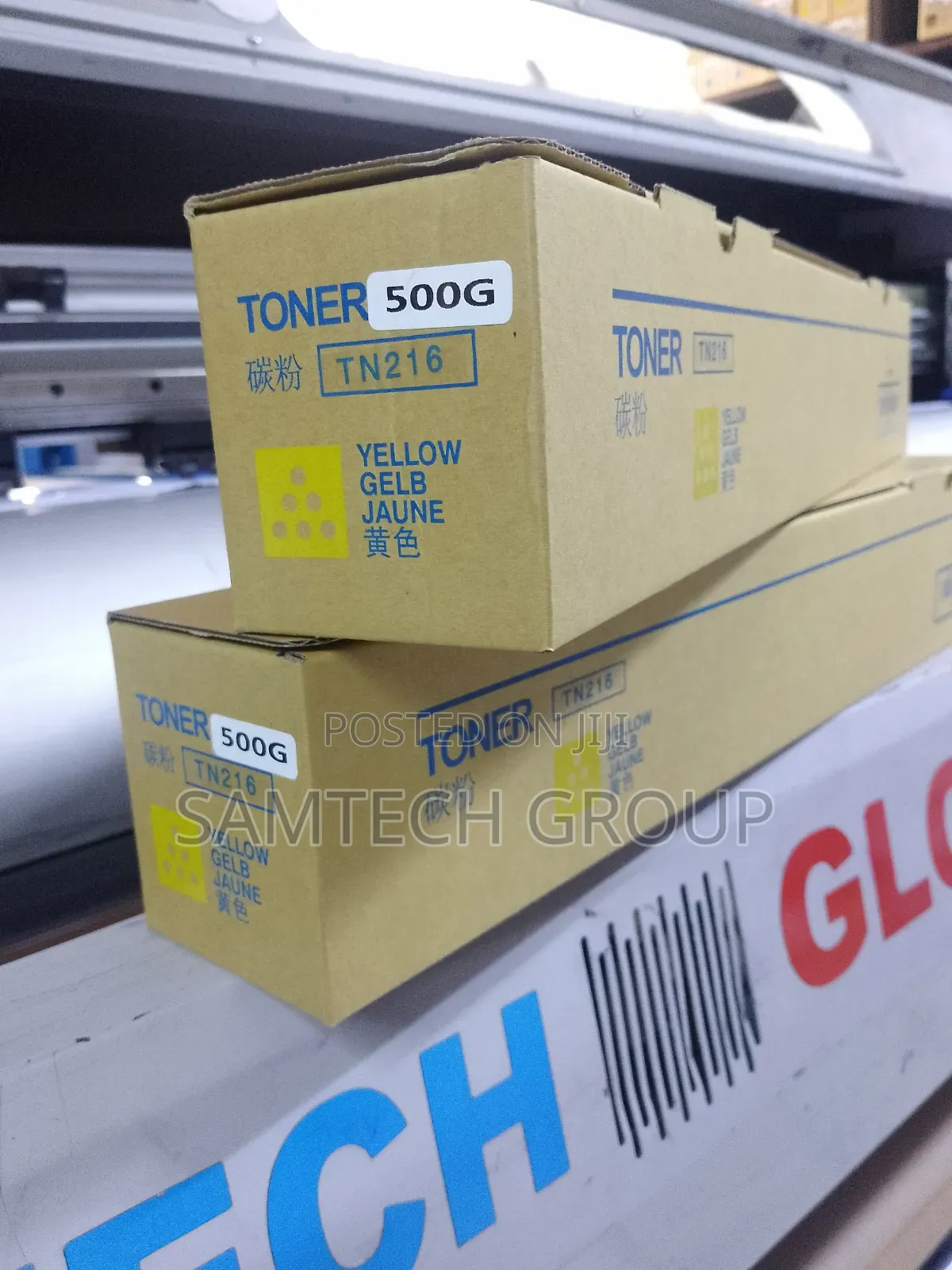 Fast and Reliable Tn216 Yellow Toners