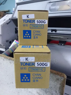 Best Deal on Tn321 Cyan Toner