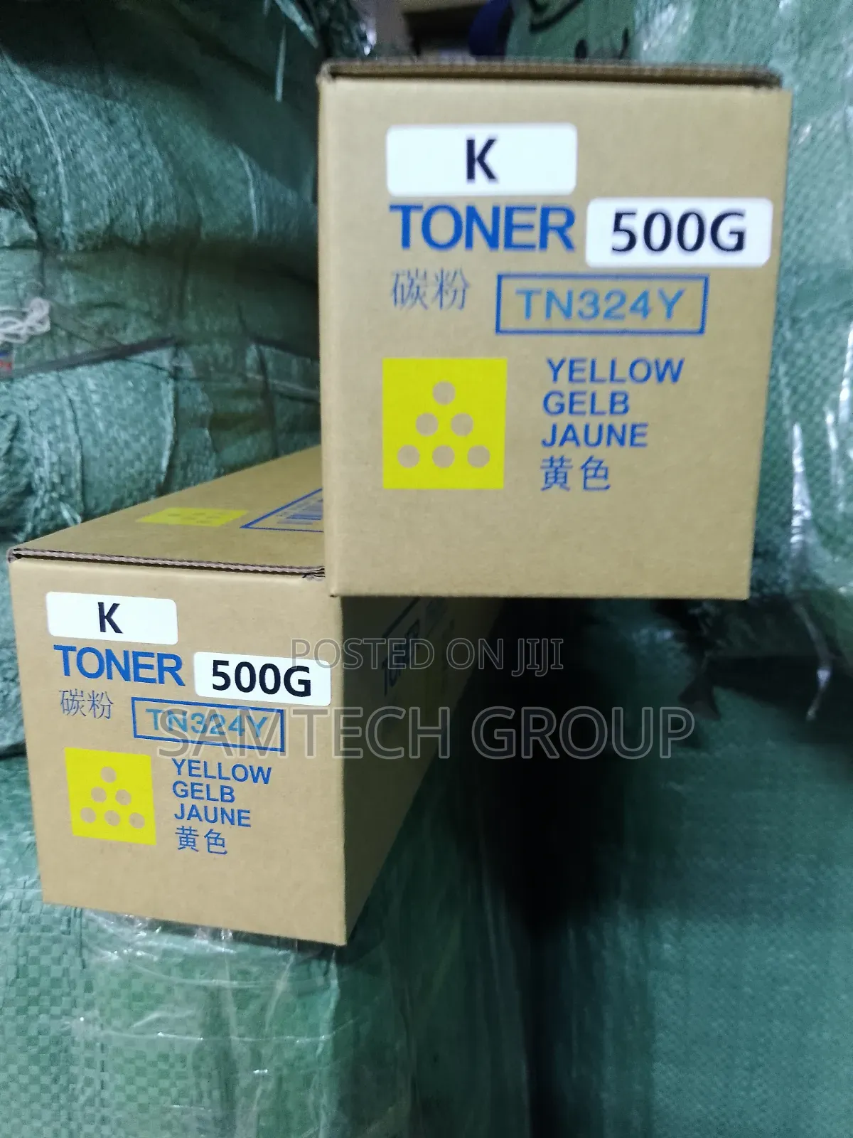 Brand New Tn324 Yellow Toners