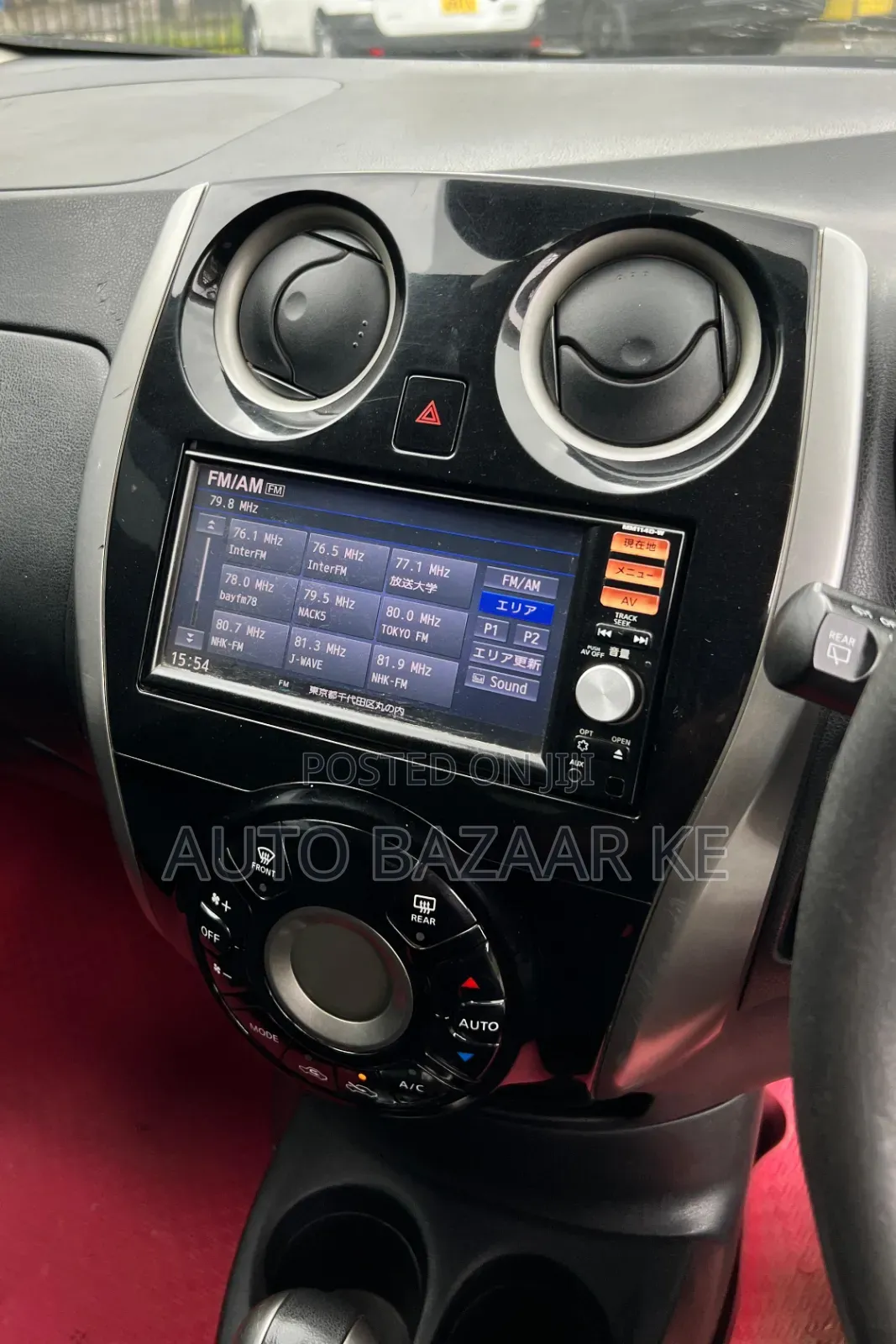 Nissan Note 1.2 Petrol 2014 Black