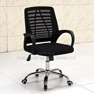 Adjustable Breathable Strong Arm Mesh Chair