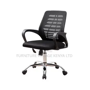 Adjustable Breathable Strong Arm Mesh Chair