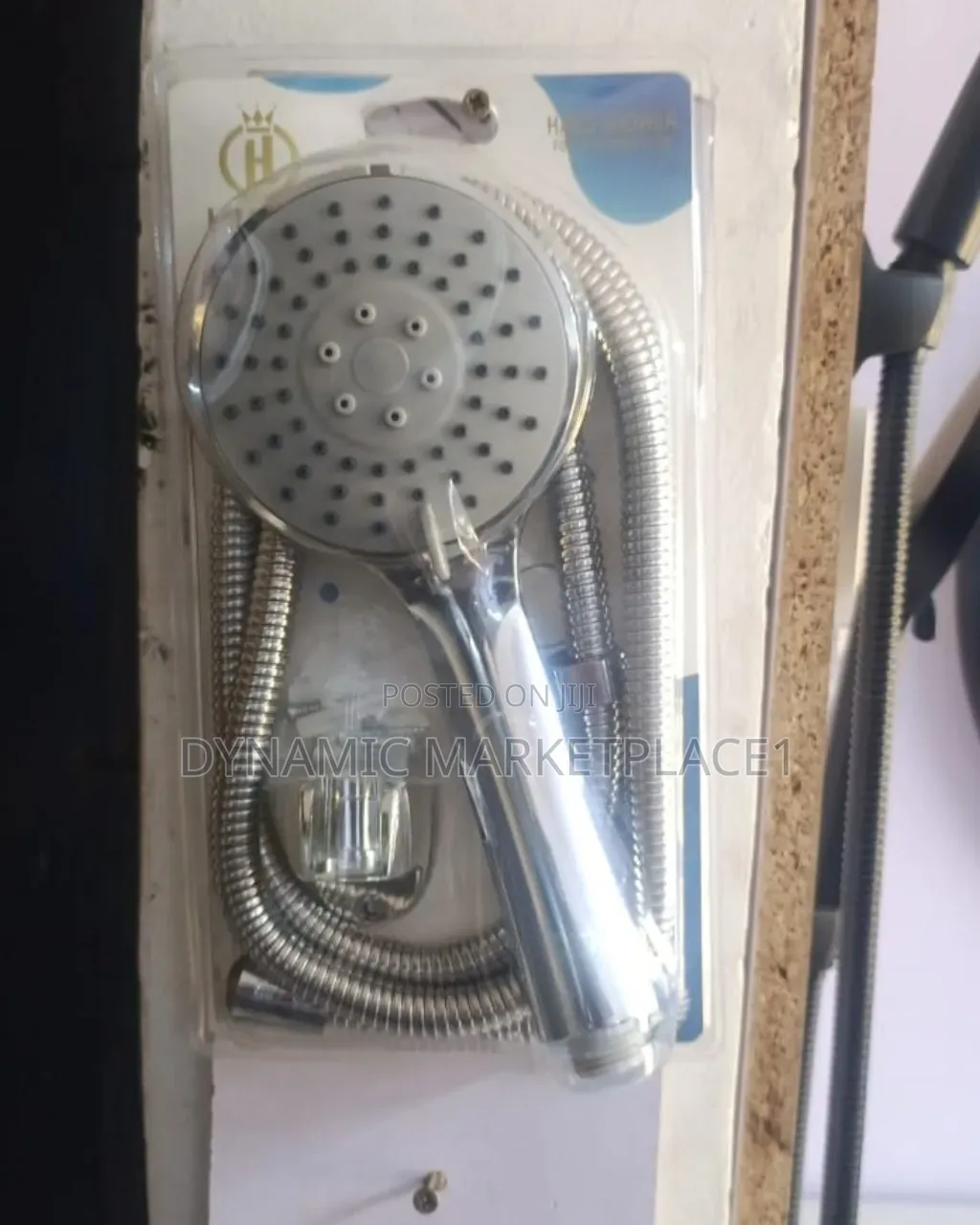 Telephone Shower