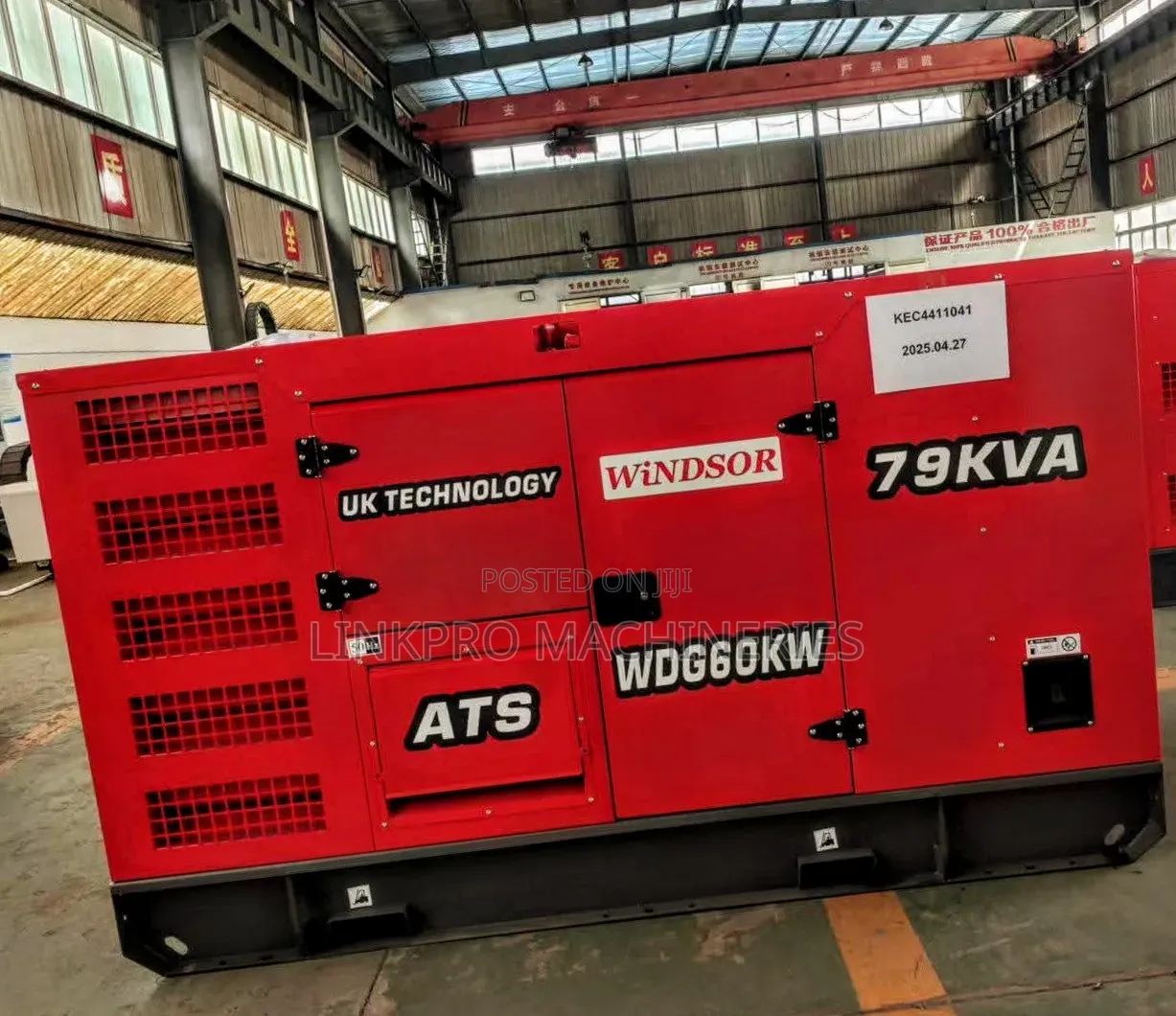 79kva/60kw Windsor Uk Technology Diesel Generator With Ats,