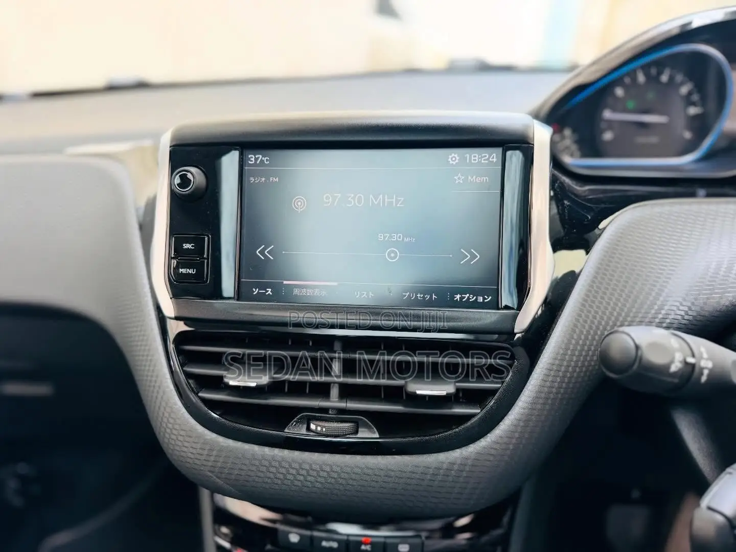Peugeot 2008 2019 Pearl