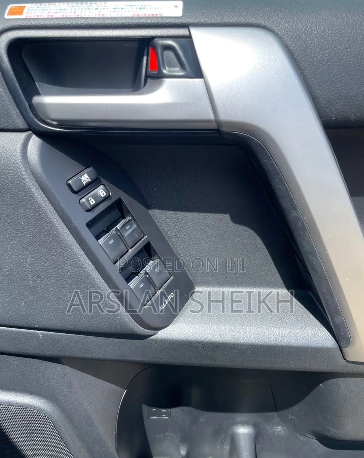 Toyota Land Cruiser Prado 2023
