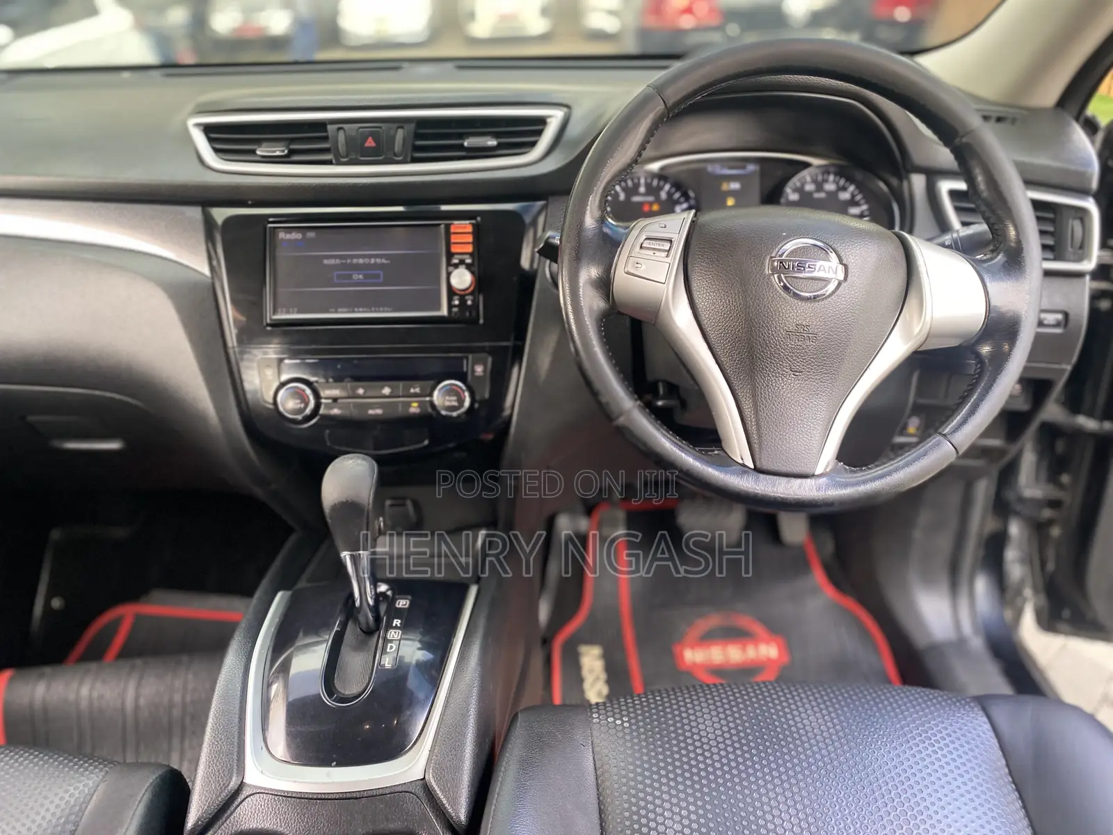 Nissan X-Trail 2014