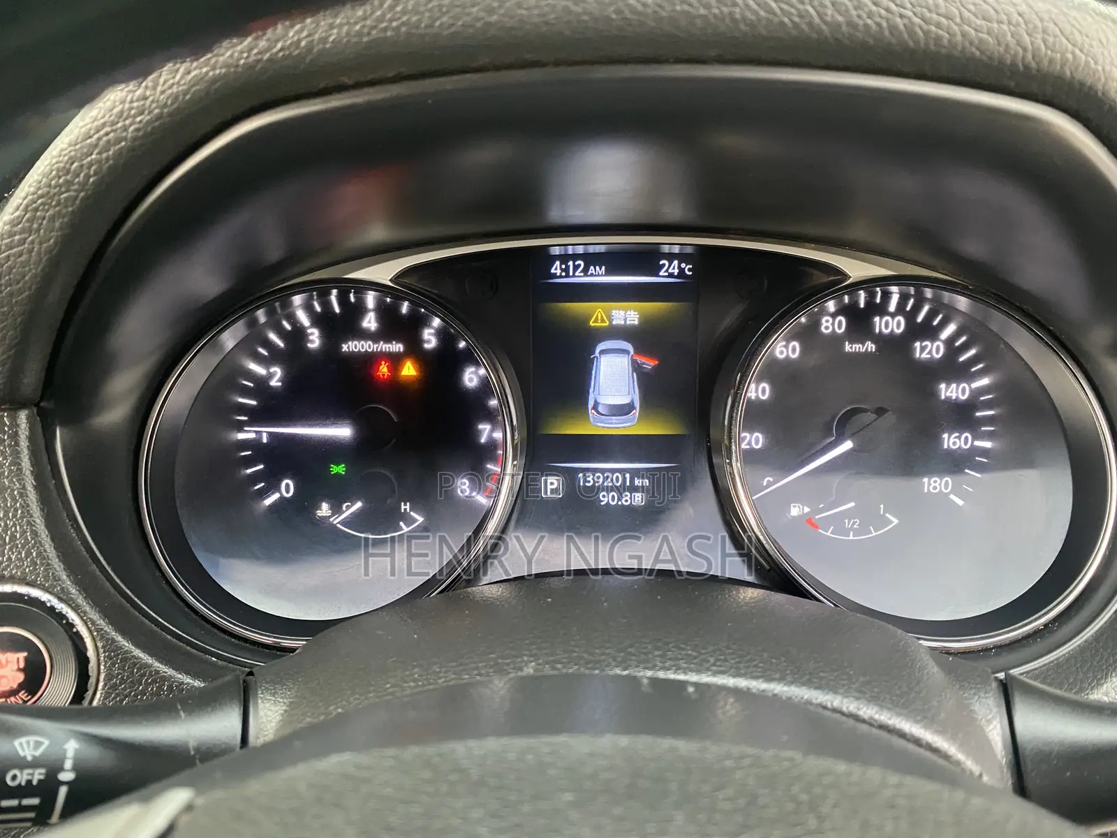 Nissan X-Trail 2014