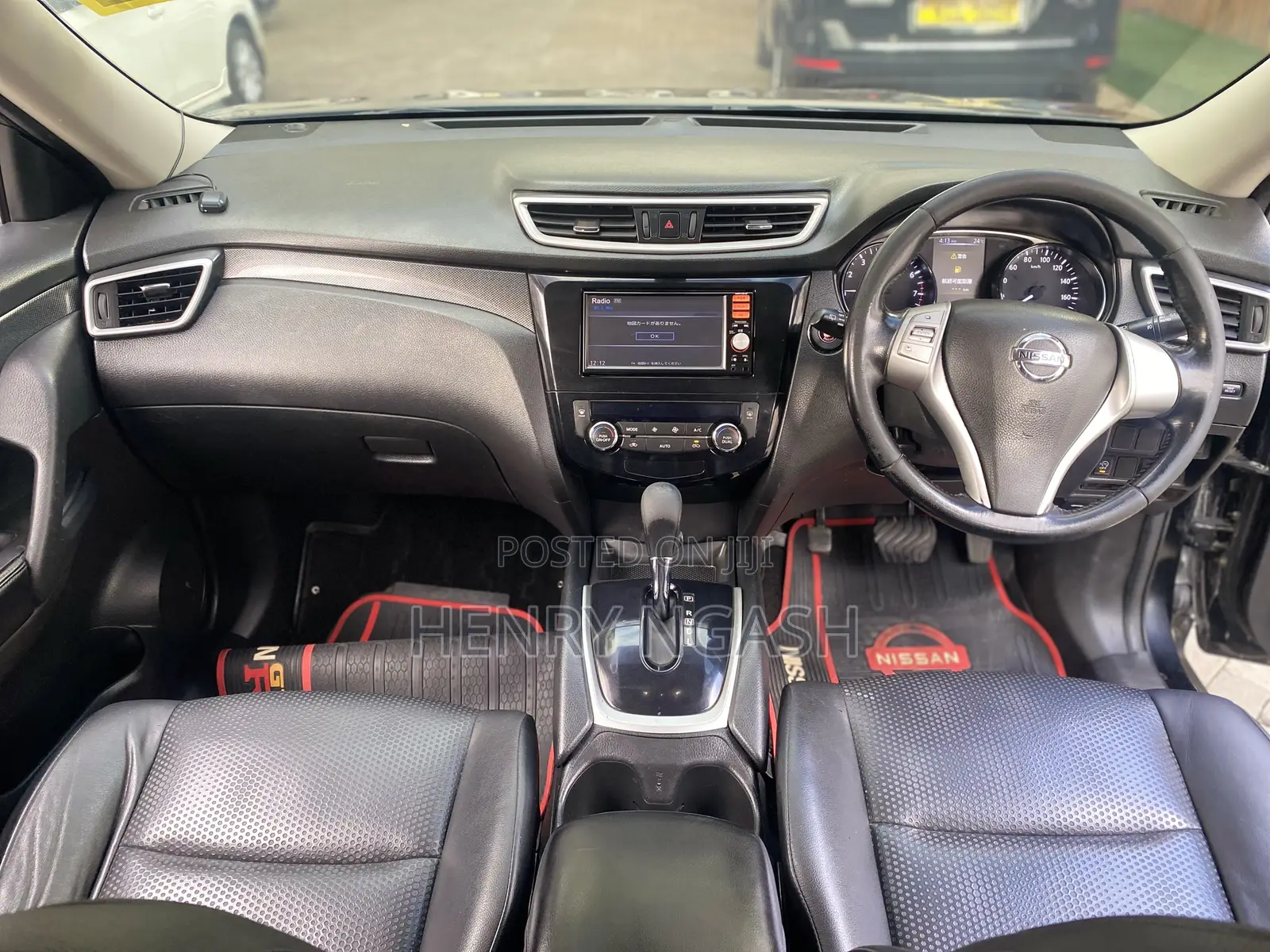 Nissan X-Trail 2014