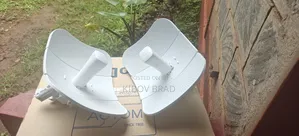 Light Beams ( Unboxed New)