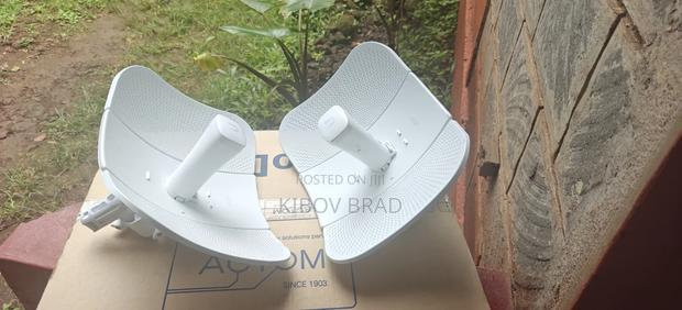 Light Beams ( Unboxed New) - main view