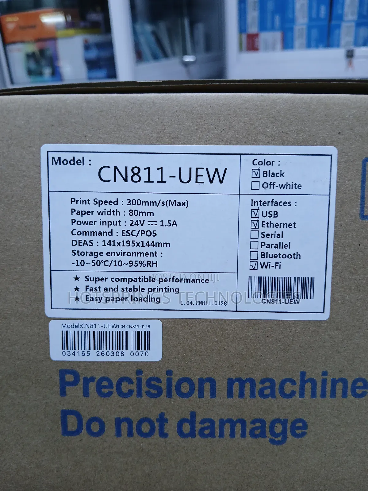 Lan Thermal Receipt Printer