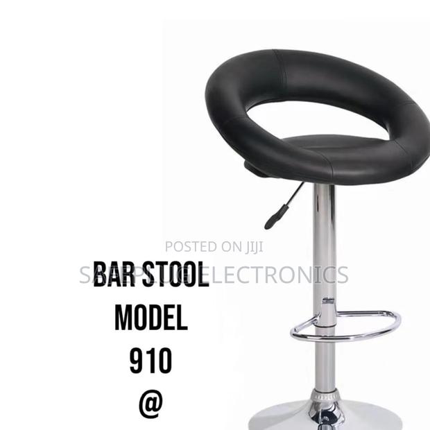 Adjustable Height Kitchen Bar Black Stool