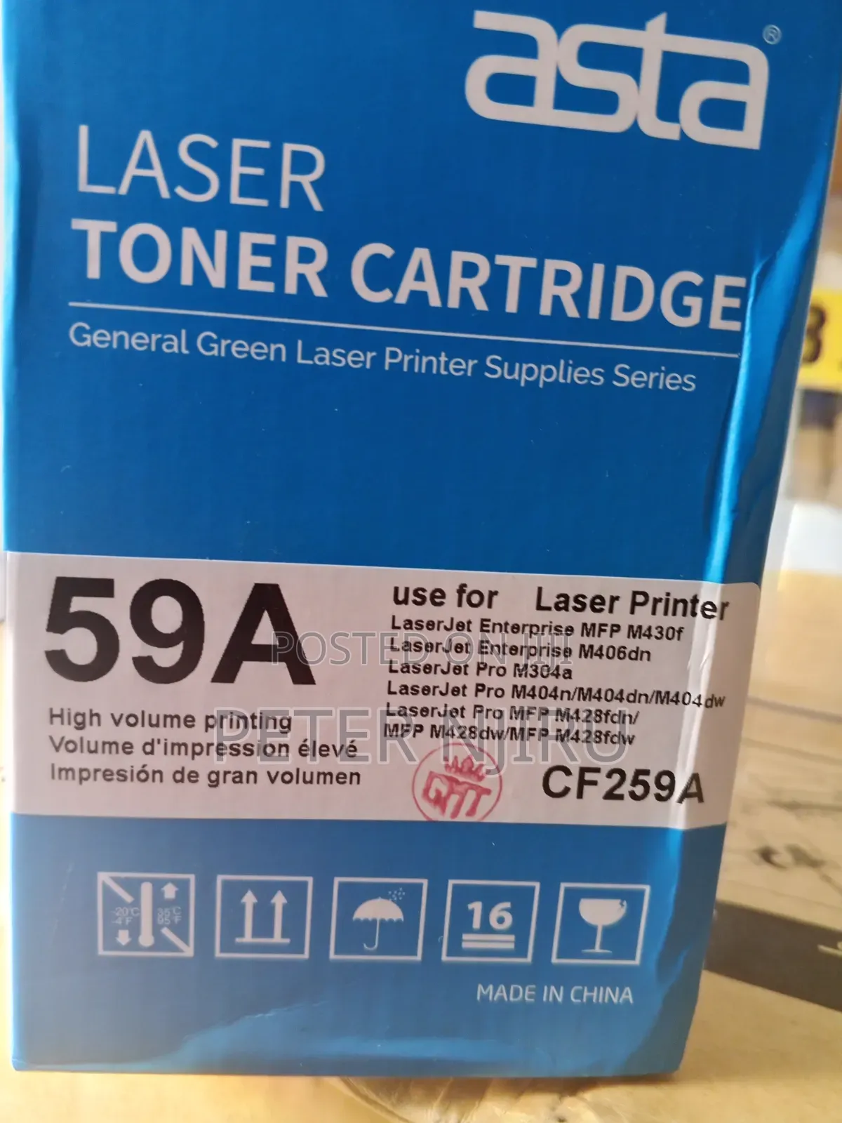 59a Toner Cartridge – Compatible Asta