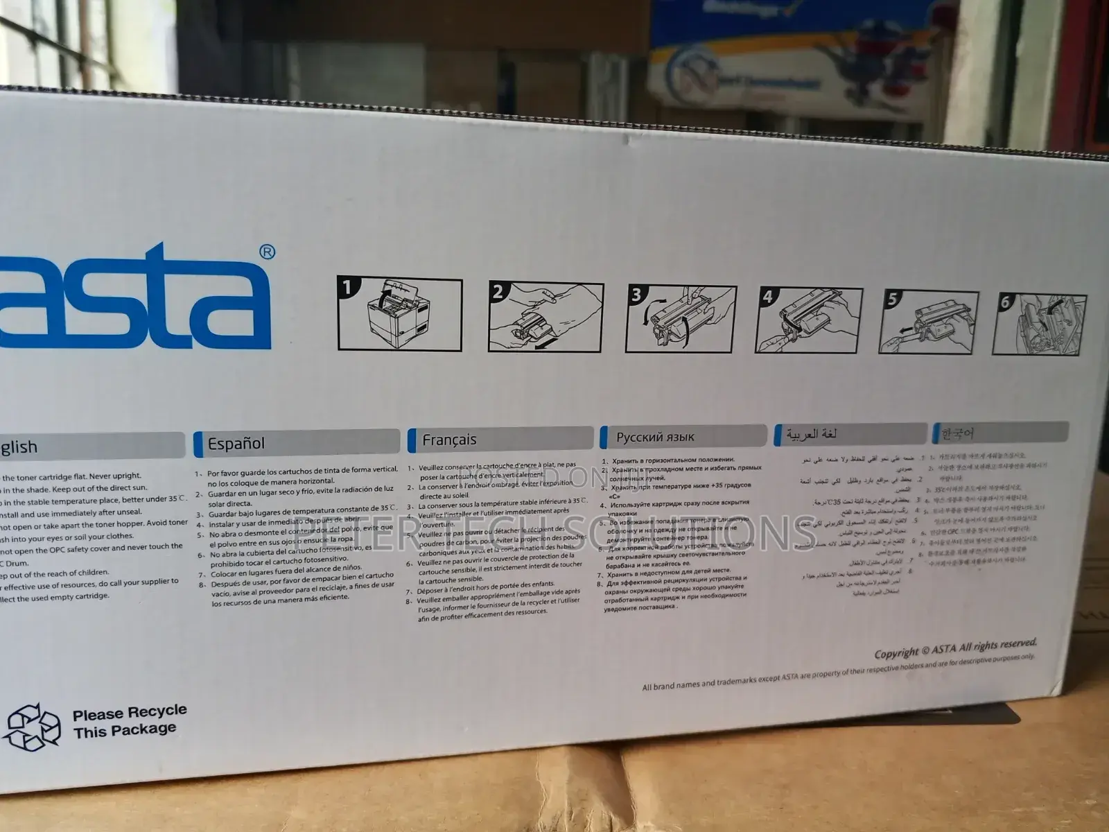 59a Toner Cartridge – Compatible Asta