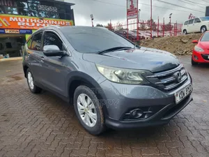 Honda CR-V 2013 Gray