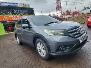 Honda CR-V 2013 Gray