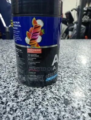 Hardcore All 9 Amino 390g :Tigers Blood Flavour