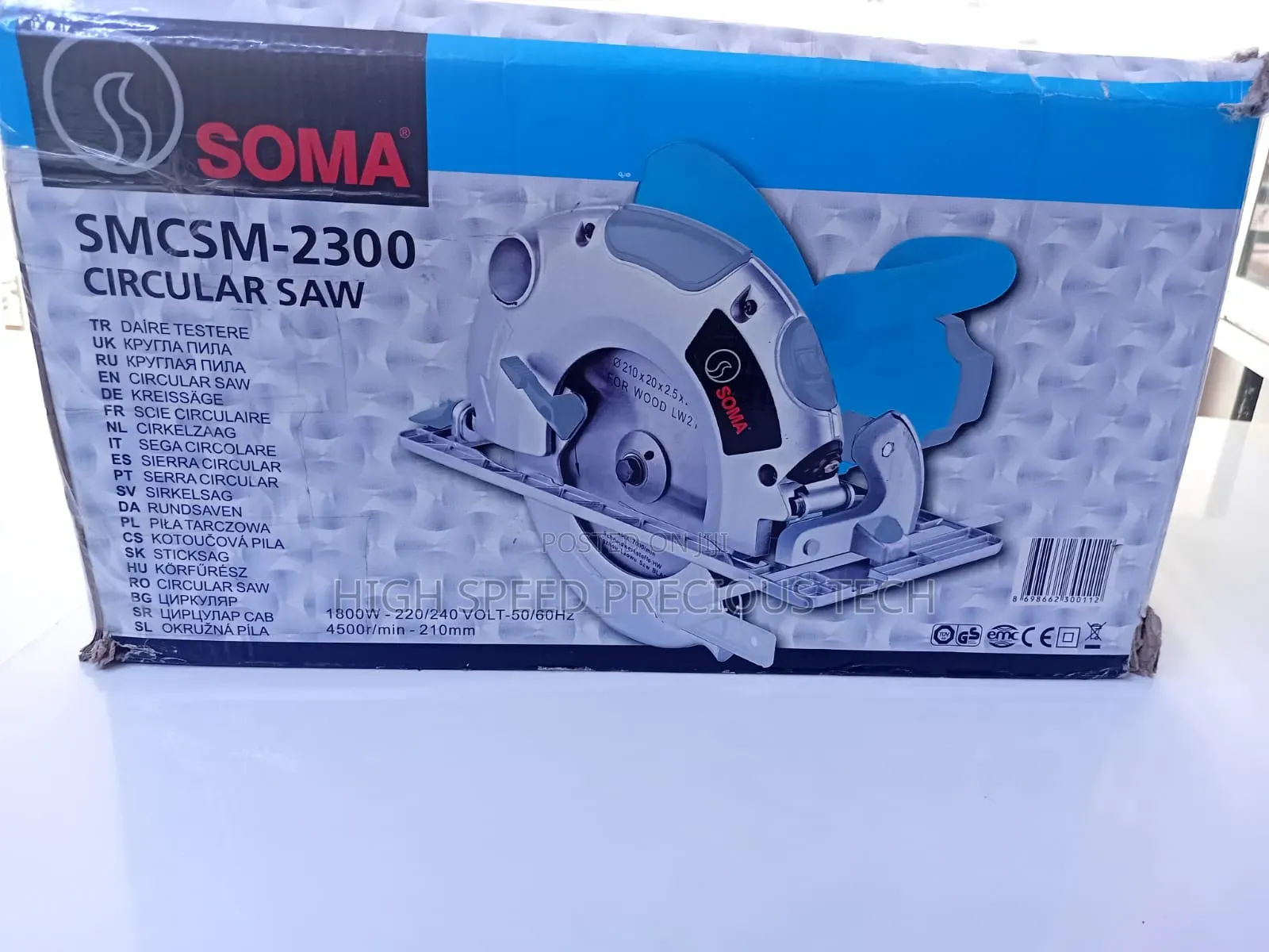 Circular Saw 2300