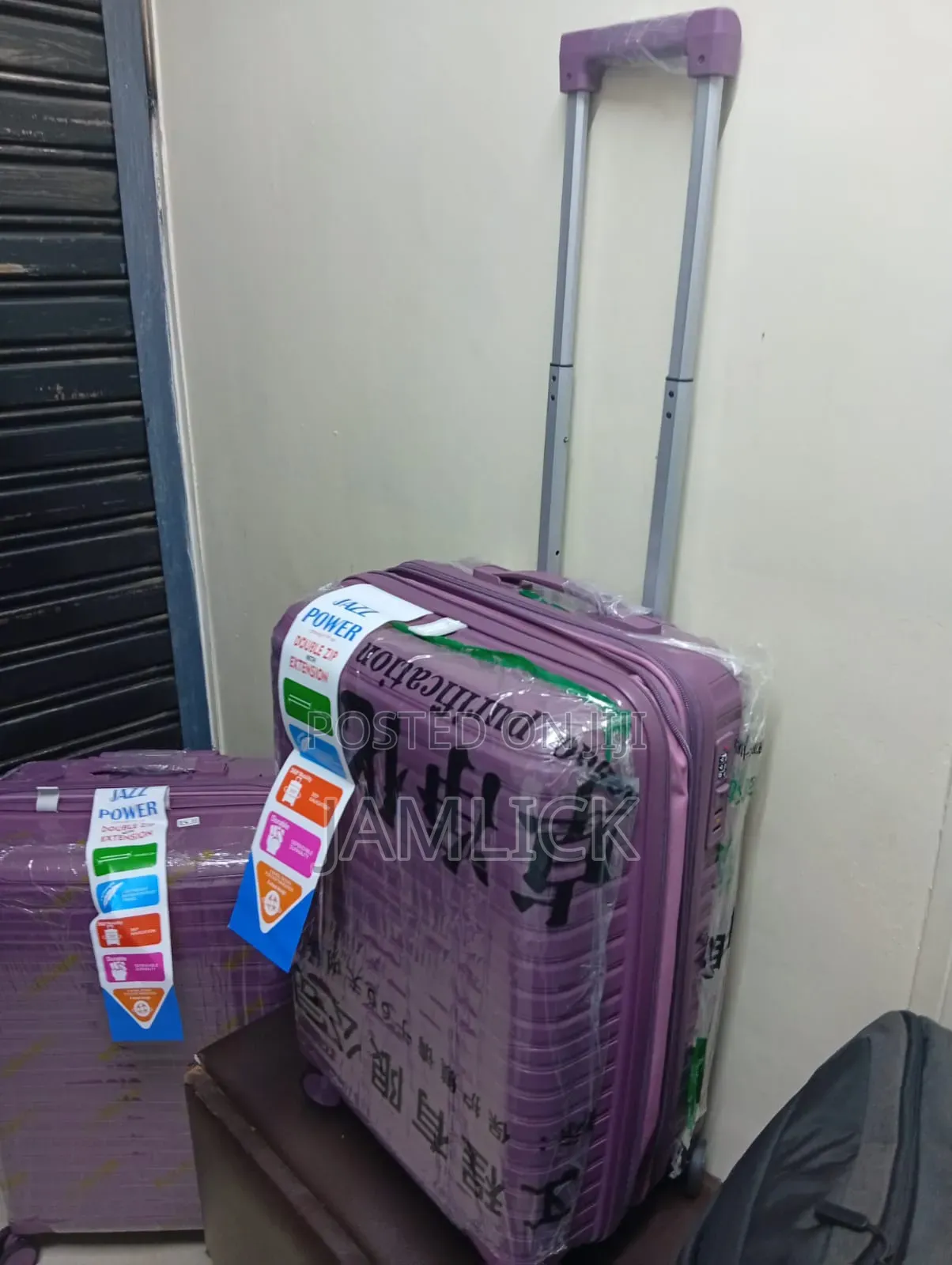 Medium Sized Unbreakable Rubber Suitcase