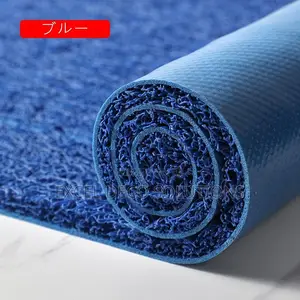 Industrial Vinyl Loop Coil Mat Premium Safety