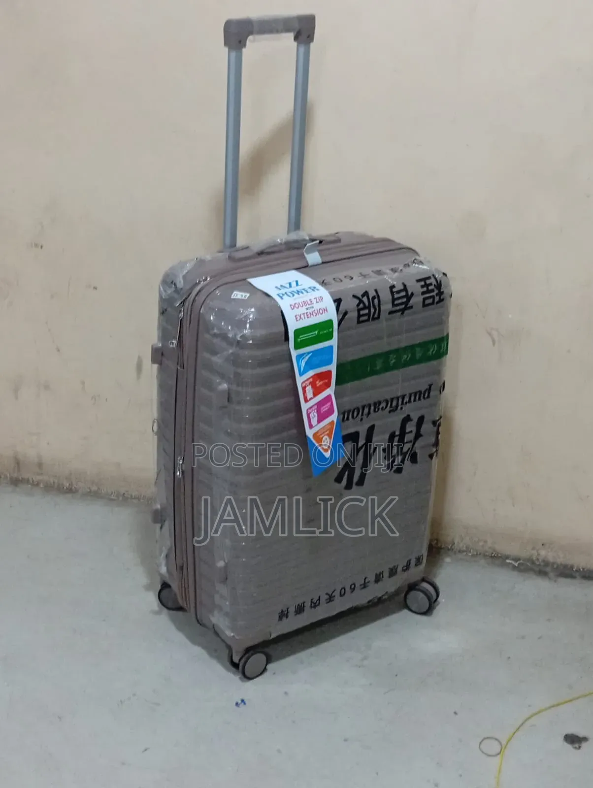 Brown Medium Size Unbreakable Rubber Suitcase