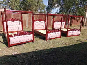 Morket Bed Cream/Mahogany Colour