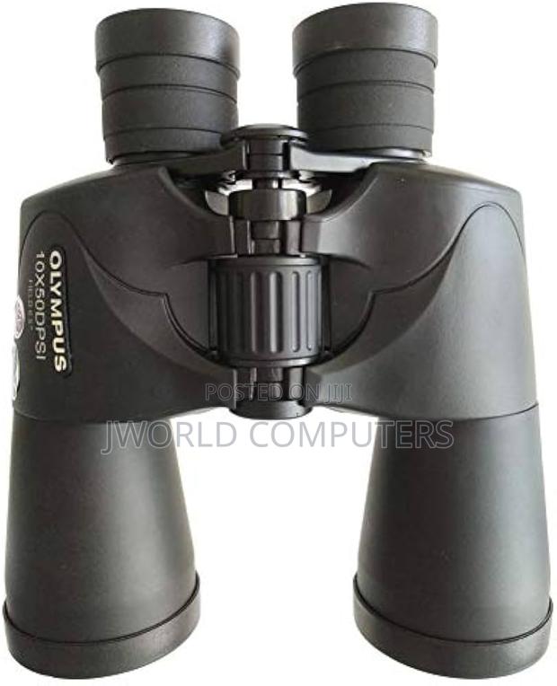 Olympus 10x50 S - main view