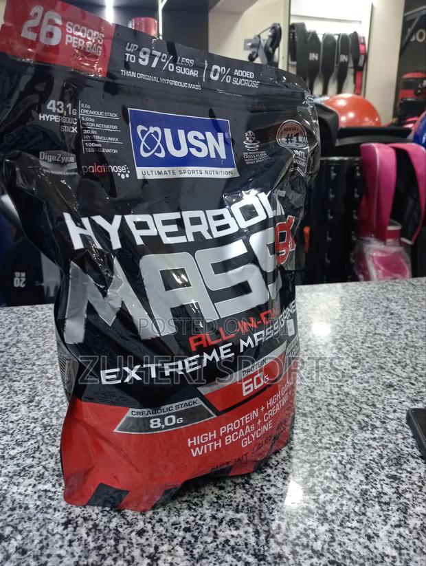Usn Hyperbolic Mass :2kg Vanilla - thumbnail 2