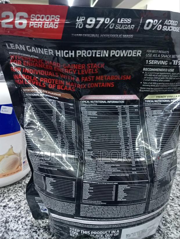 Usn Hyperbolic Mass :2kg Vanilla - thumbnail 4