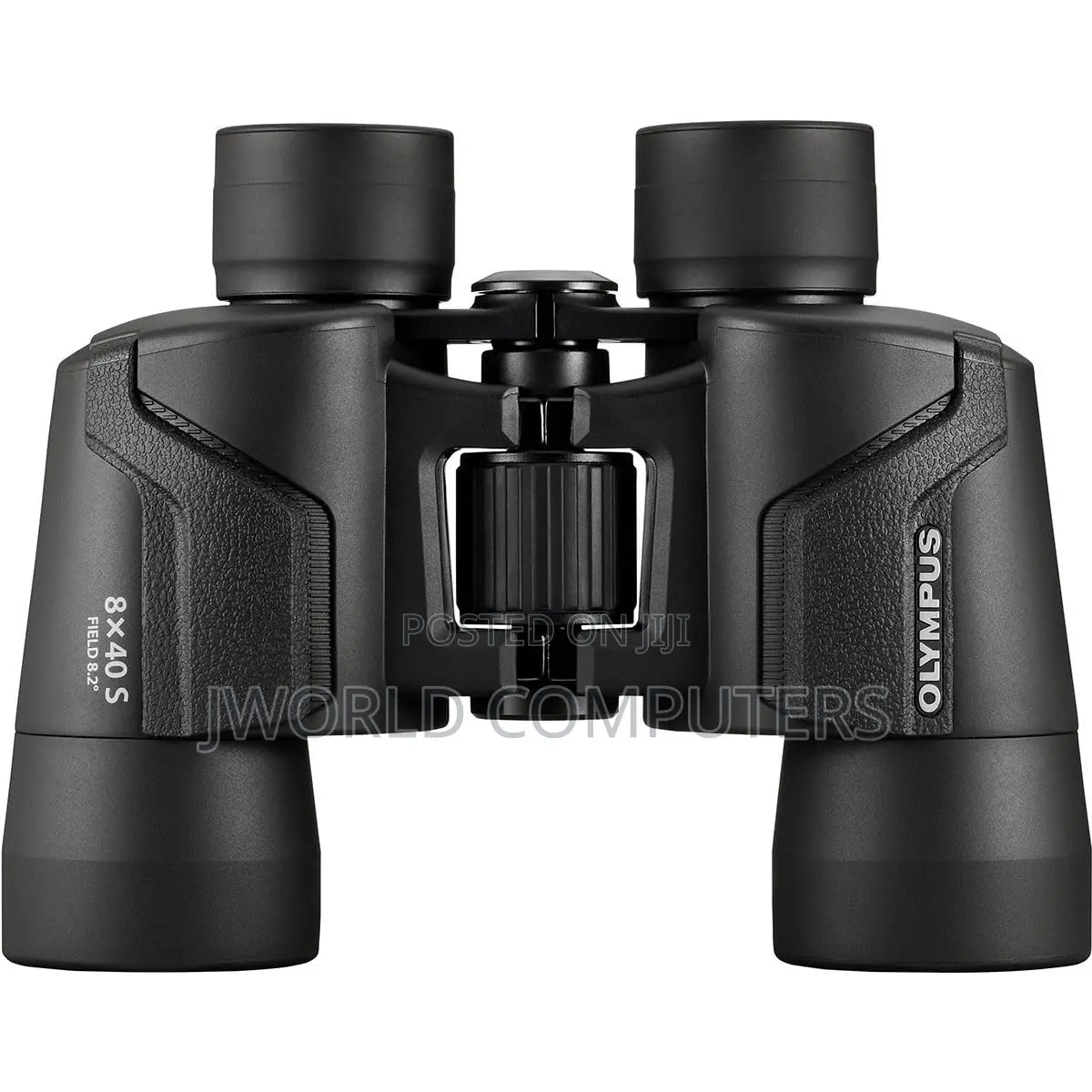 Olympus 8x40 S