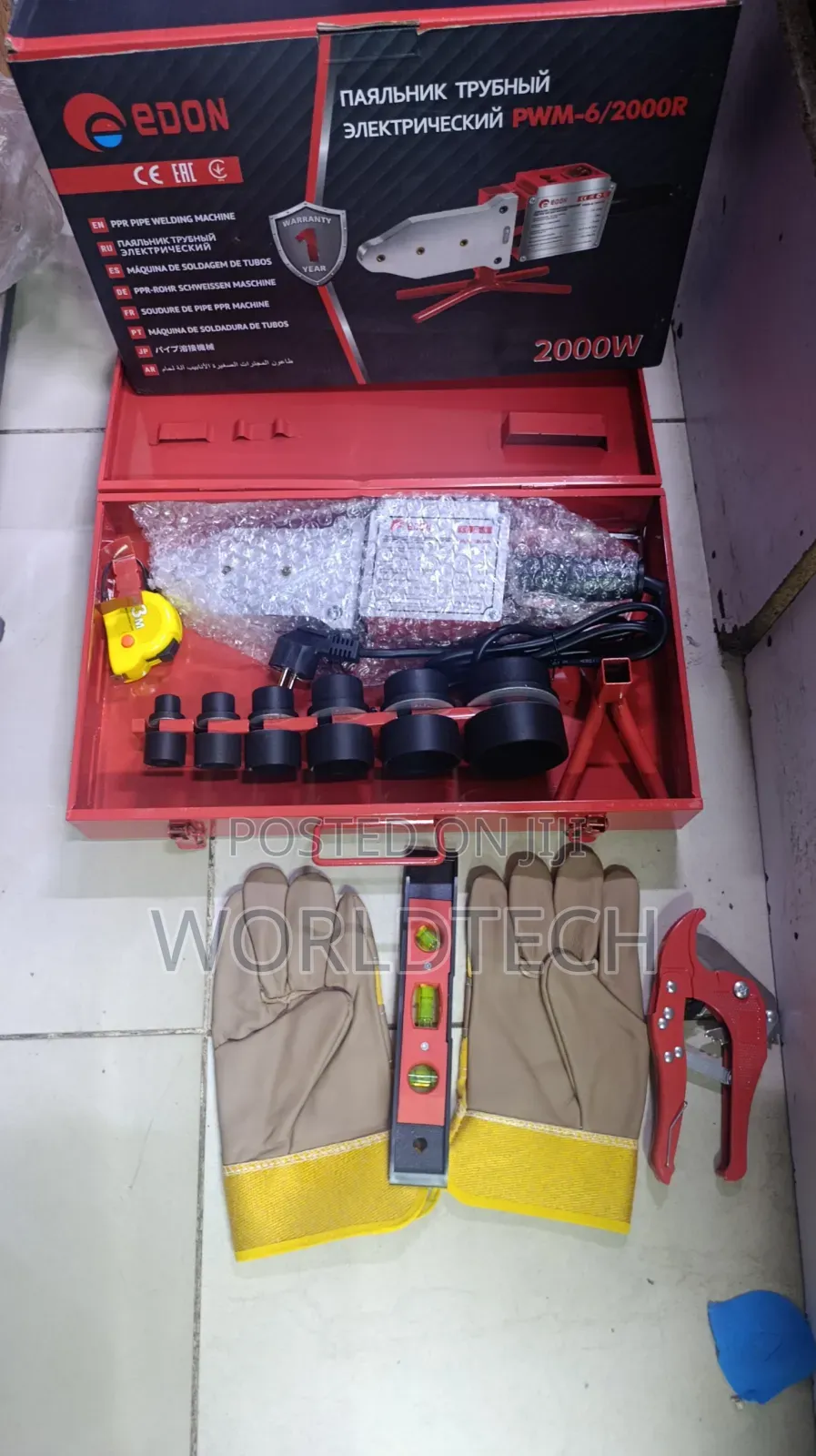 2000watts Edon Heavy Duty PPR Machine / Quality Edon PPR Machine