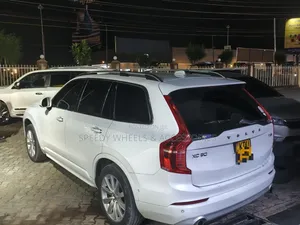 Volvo Xc90 Llumar Ceramic Tinting