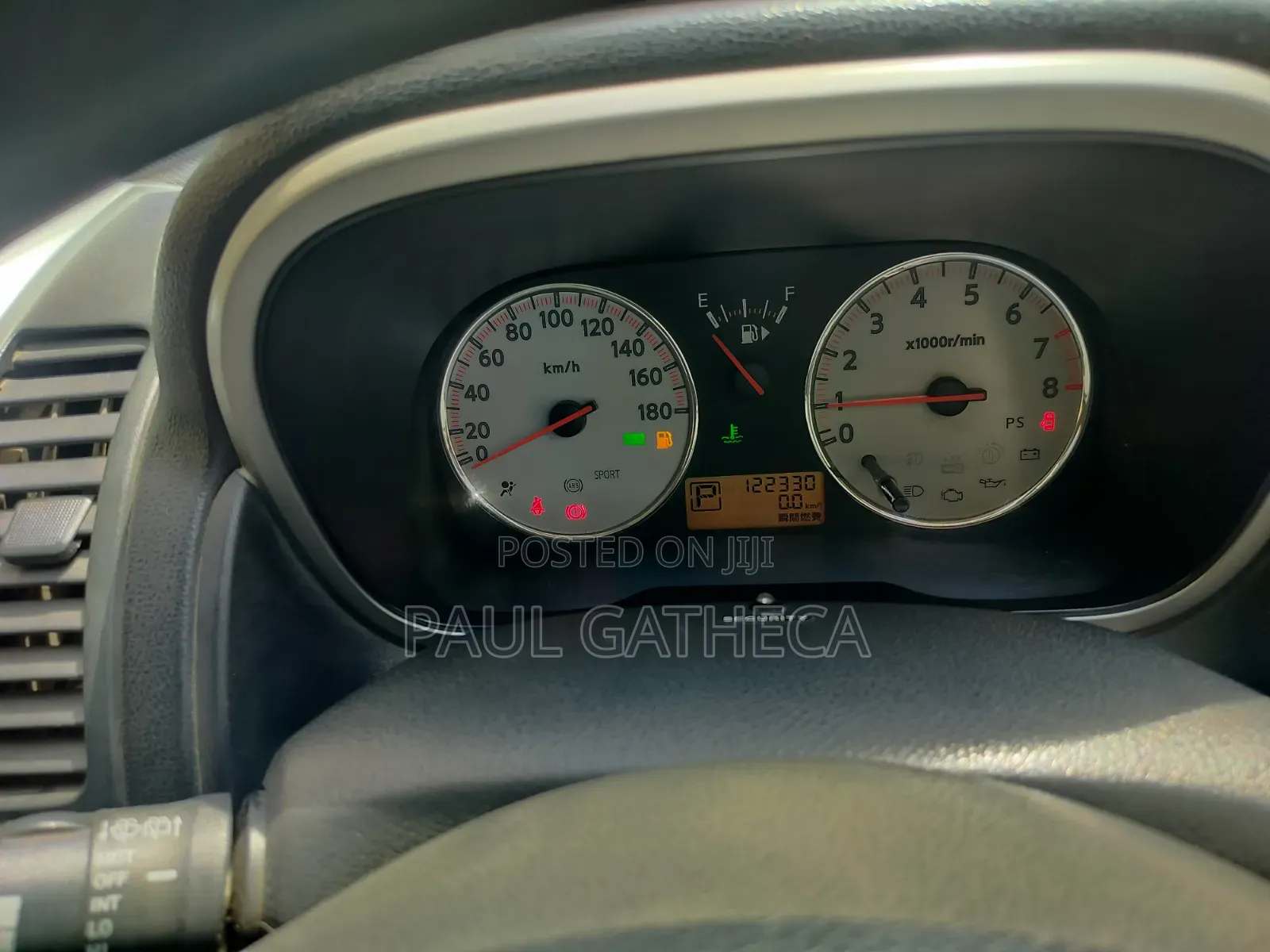 Nissan Note 2012 Gray