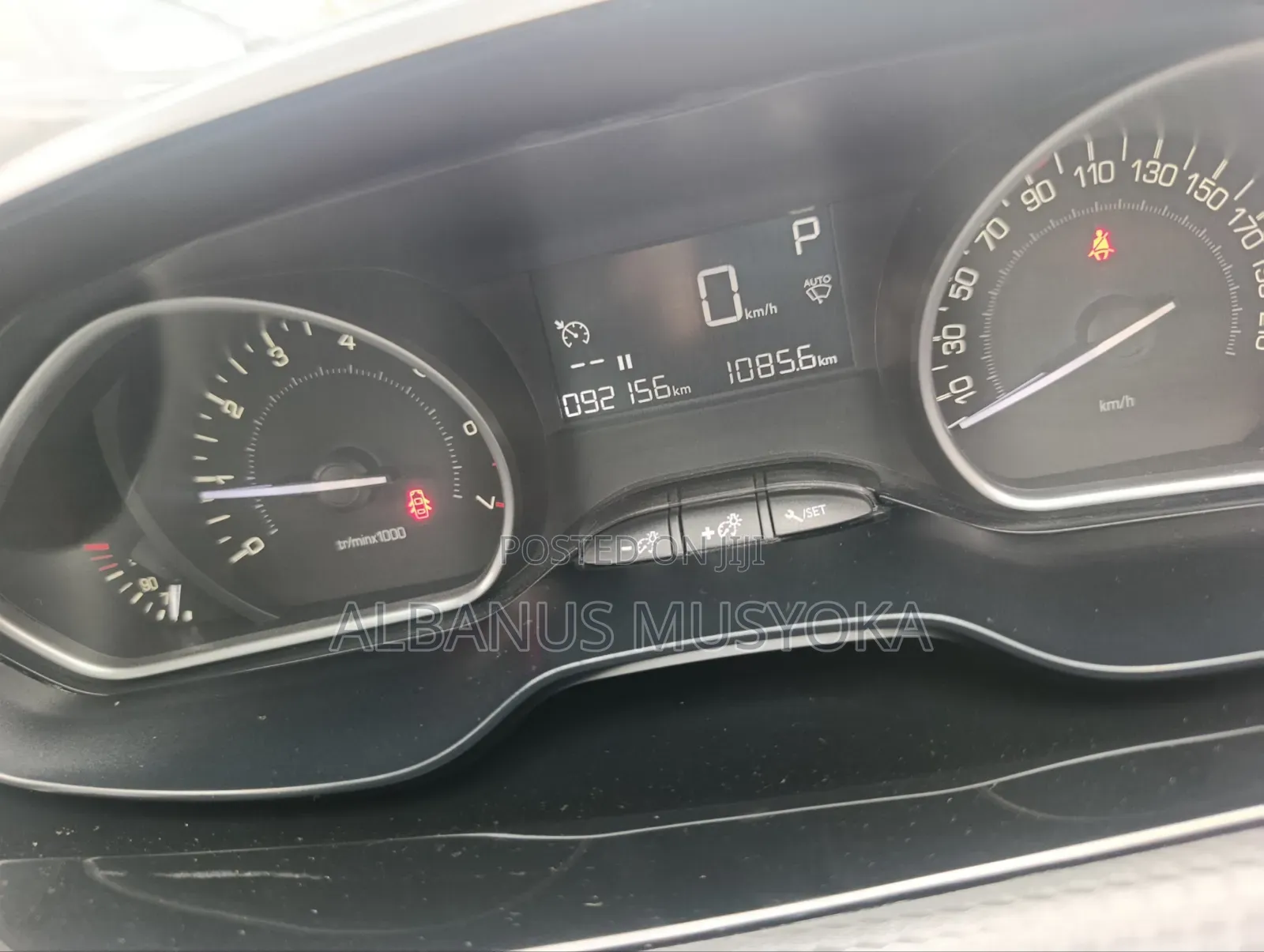 Peugeot 208 2018 Red