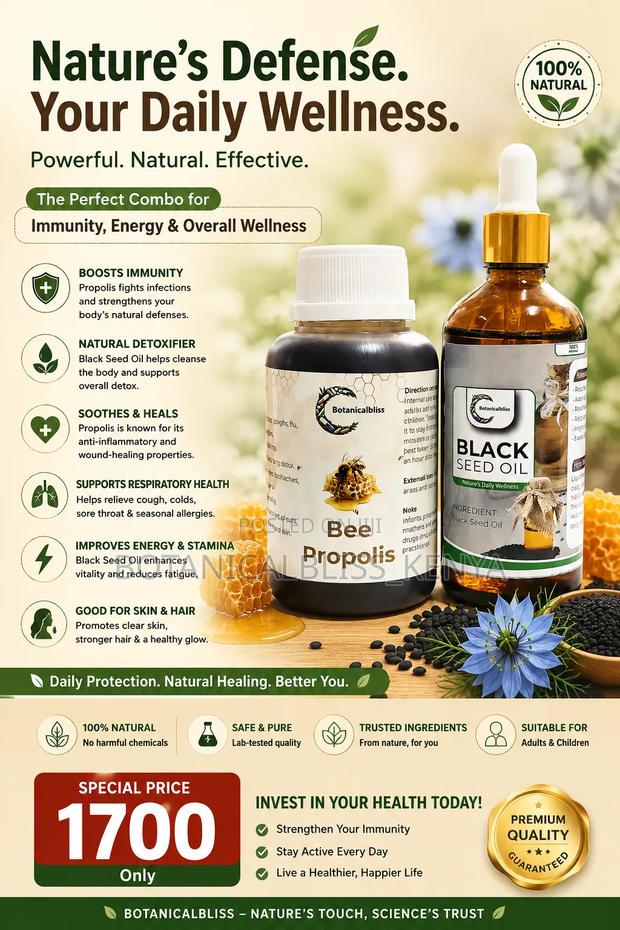 Propolis Combo - main view