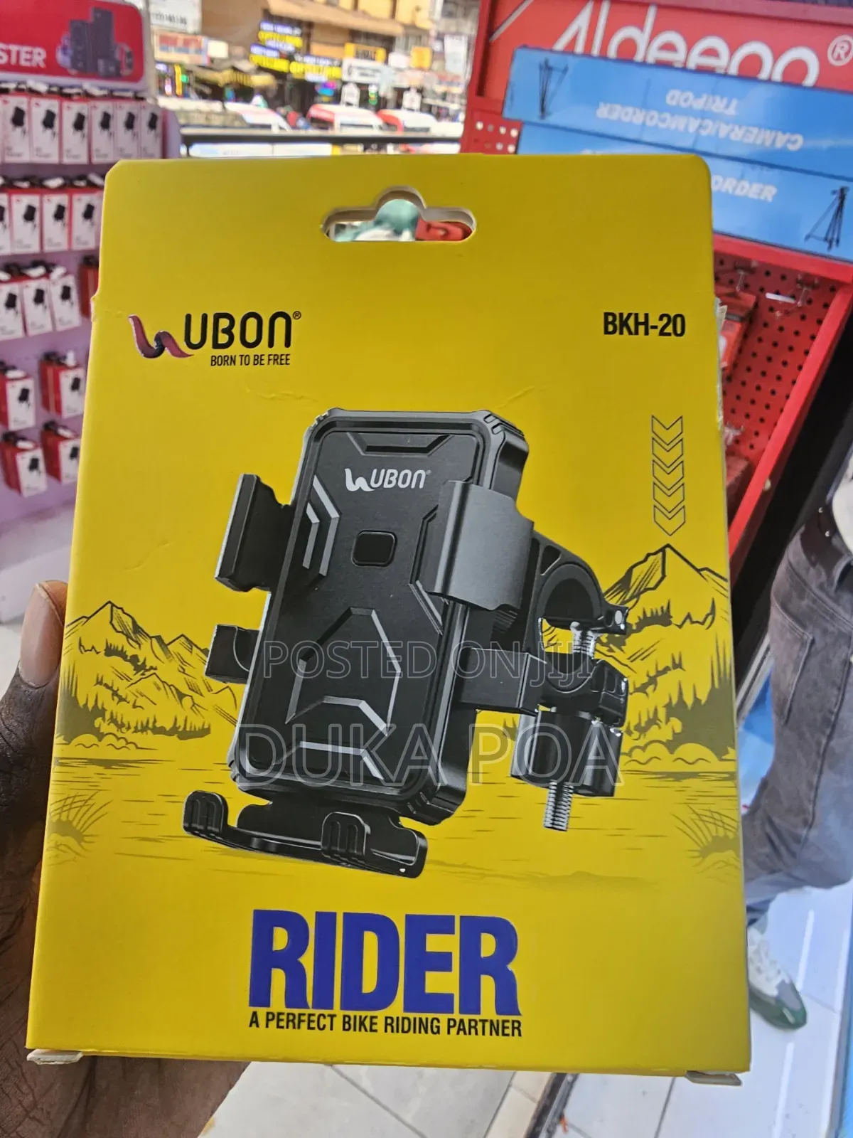 Bike Phone Holder