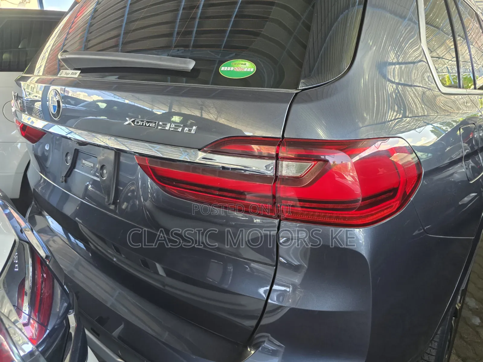 BMW X7 2019 Gray