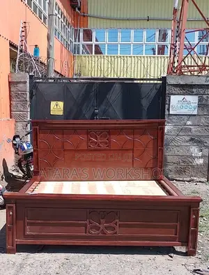 Brown Mahogany Bed 5x6
