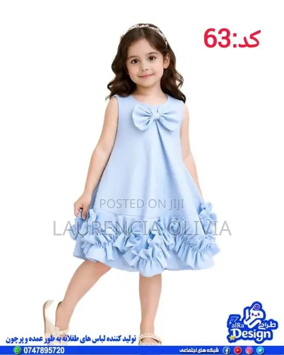 Kids Dresses
