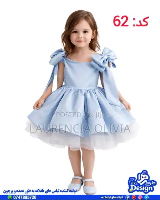 Kids Dresses - thumbnail 2