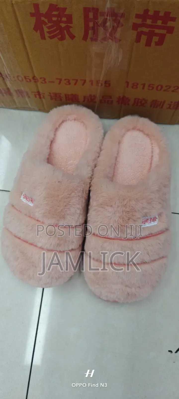 Warm Indoors Footwear - Cd