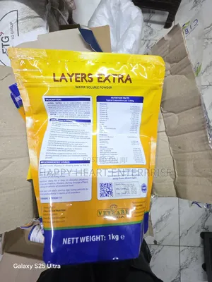 Layers Extra 1kg
