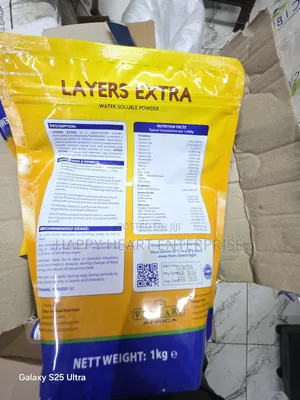 Layers Extra 1kg