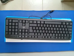 Hp Wired Keyboard