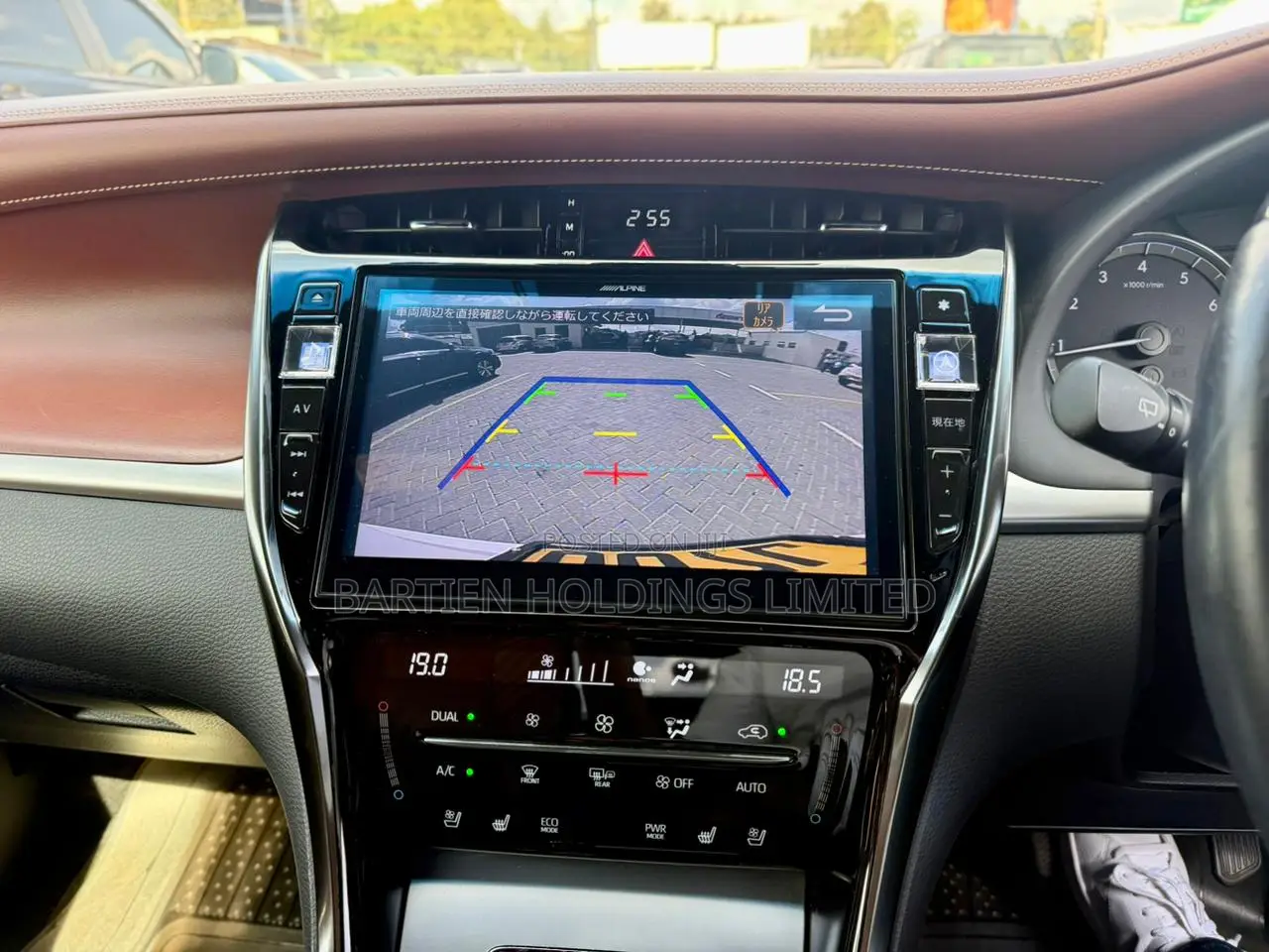 Toyota Harrier 2.0 2018
