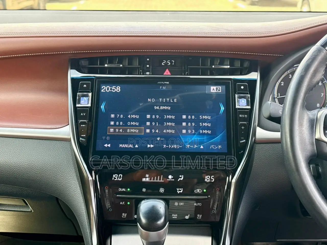Toyota Harrier 2.0 2018 White