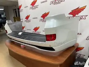 Prado 150/160 Rear/Back Bumper