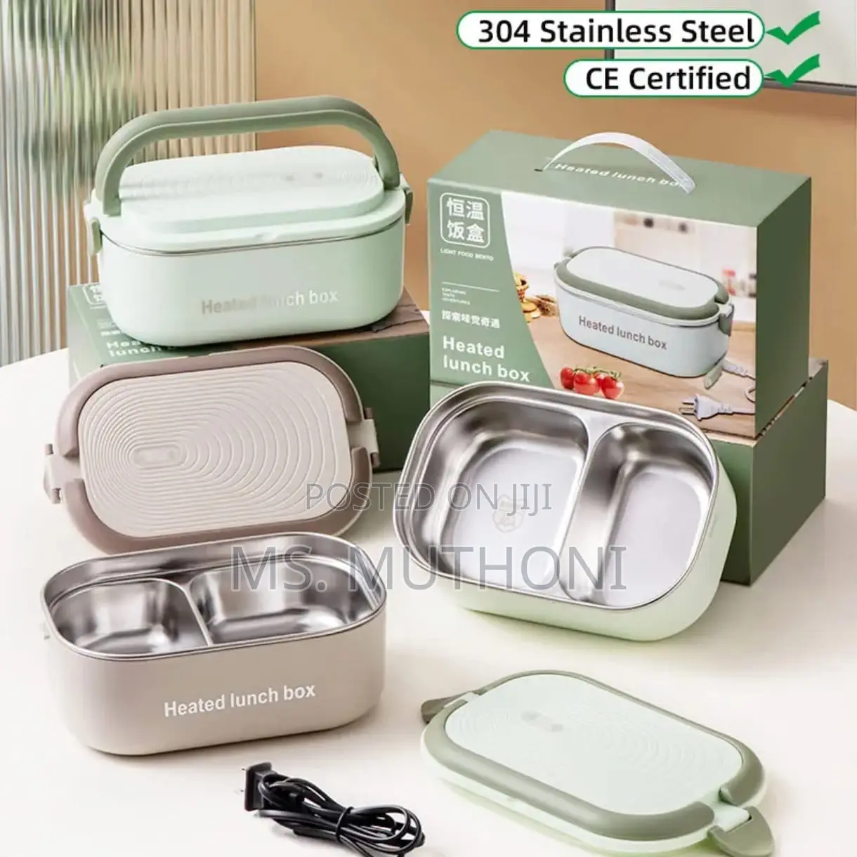 Insulated Stainless Steel Electric Portable Lunch Box